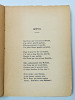 En glanant à l'entour de votre cœur Madame !... Louis Anzemberger