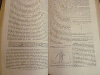 DICTIONNAIRE DES ANTIQUITÉS CHRÉTIENNES