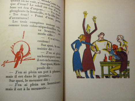 LE BRELAN DE JOIE. Marcel Arnac