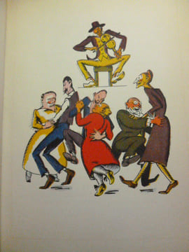LE BRELAN DE JOIE. Marcel Arnac