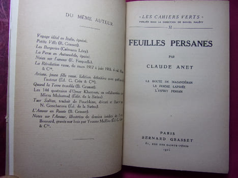 VOYAGE/ FEUILLES PERSANES. Claude Anet
