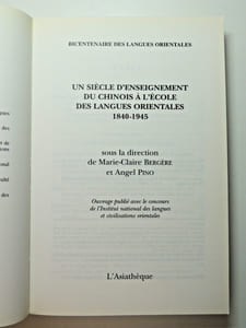 Un siècle d'enseignement du chinois à l'école des langues orientales 1840-1945