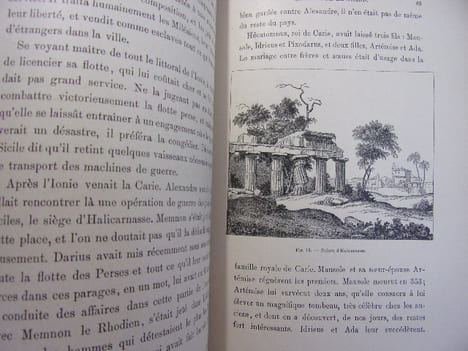 ALEXANDRE LE GRAND, Roi de Macédoine. Léo Joubert