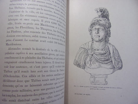 ALEXANDRE LE GRAND, Roi de Macédoine. Léo Joubert