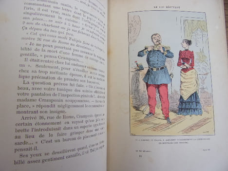 LE 145e RÉGIMENT " Joyeuses histoires du Mess et de la chambrée "
. Maxime Aubray