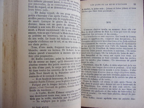 LES JUIFS ou LA FILLE D'ELEAZAR
à la suite: Le café chantant - Kerkeb - Noblesse Arabe . Elissa Rhais