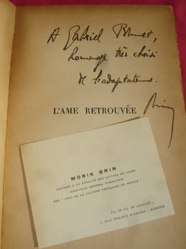 L’ÂME RETROUVÉE
roman du réveil de l'Egypte. Tewfik El Hakim