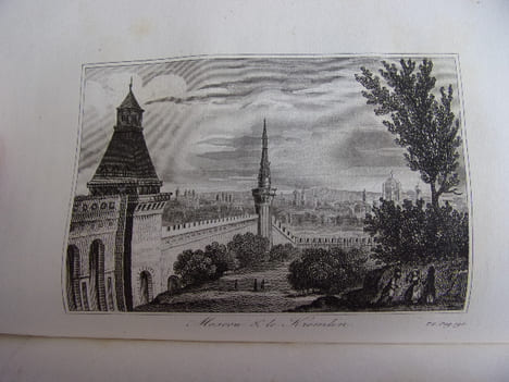 Le Portefeuille ou jeune amateur de la nature, de l'Histoire & de l'Art
ou description méthodique des Sites & des monuments les plus remarquables ...