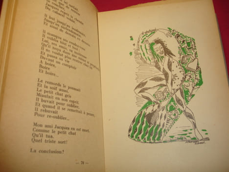 MA MUSE S'AMUSE . Jean Vertenelle

Envoi de l'auteur à Jacques et Chouty GOUAULT!