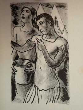 LA THÉBÉENNE . ARNOUX Alexandre