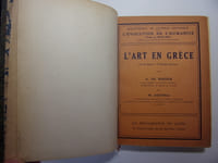 L'ART EN GRECE