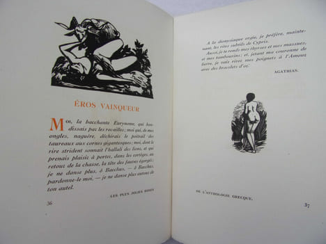 Les plus jolies roses de l'anthologie Grecques. Gabriel Soulages