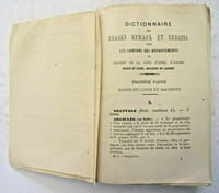 Dictionnaire des usages ruraux et urbains pour tous les cantons du ressort de la Cour d'Appel d'Angers ( Maine et Loire, Mayenne, Sarthe)