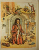 Voyages de Gulliver,. Swift, Jonathan, Ducret, Etienne,