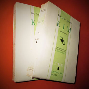 KIM. (2 tomes).- Illustrations en couleurs de Charles Fouqueray.. KIPLING (Rudyard)
