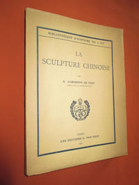 La sculpture chinoise.