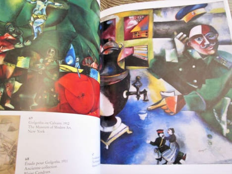 MARC CHAGALL. Les années russes, 1907-1922.. COLLECTIF