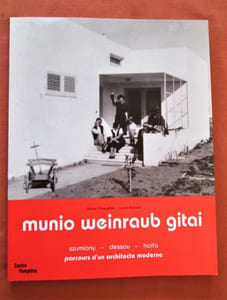 Munio Weinraub Gitai.