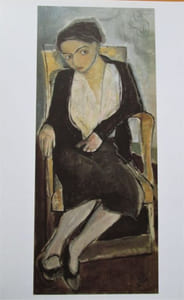 Arpad Szenes : Exposition, Paris, Hôtel de ville, Salle Saint-Jean, 15 mars-18 juin 2000.