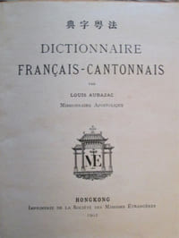 Dictionnaire français-cantonnais.