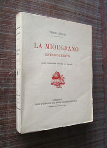 La Grenade entr'ouverte. La miougrano entre-duberto.