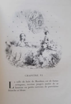 Fortunio ou l'Eldorado.. GAUTIER (Théophile) - Illustrations de GUERIN (Charles)