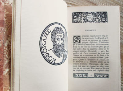 La tragique histoire du roi Oedipe.