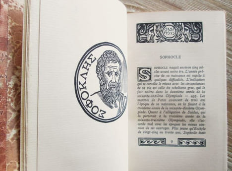 La tragique histoire du roi Oedipe.. SOPHOCLE - LEBEDEFF (Jean)