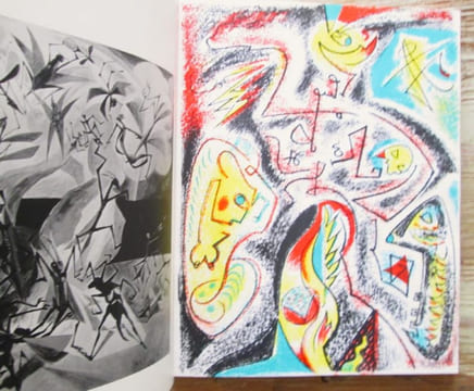 Revue XXe siècle.- N° XXXII (32), Juin 1969 : Panorama 69, lithographies originales d'André Masson et Sonia Delaunay.. XXe Siècle (revue, sous la ...