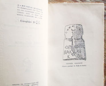 Orphée. Rapports de l'orphisme et du christianisme.