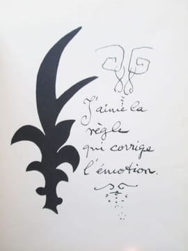 L'oeuvre graphique de Georges Braque. Introduction de Werner Hofmann.. BRAQUE (Georges)