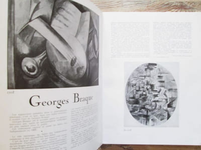 Georges Braque.