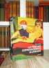 La peinture expressionniste allemande.. SABARSKY (Serge)
