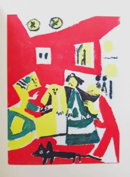 PICASSO. Les Ménines et la vie.. SABARTES (Jaime)