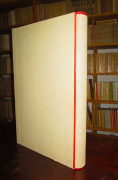 LABYRINTHE. Journal mensuel des Lettres et des Arts (Complet) : Du n° 1 au n° 22/23.. LABYRINTHE ( Journal mensuel des Lettres et des Arts )
