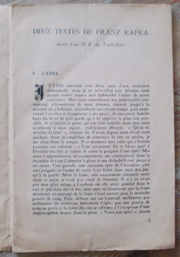 GIRATION. Numéro 1 ( seul paru). Cahier de poésie et d'information.. Paul ELUARD - Franz KAFKA - Jean CARRIVE - Georges HUGNET - Fernand MARC - ...