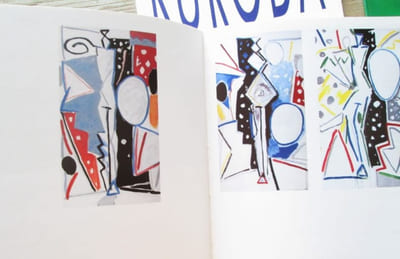 AKI KURODA : Lot de 6 catalogues chez Adrien Maeght.
