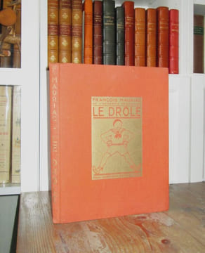 Le drôle. 60 dessins de Madeleine Charléty.. MAURIAC (François) - CHARLETY (Madeleine)
