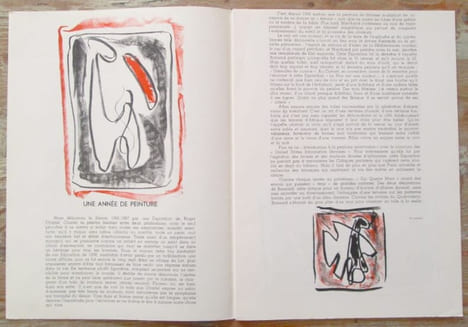 Derrière le Miroir n° 5 - Octobre 1947. Les Mains éblouies. Lithographies originales de Jean Signovert.. SIGNOVERT (Jean) - Jacques KOBER
