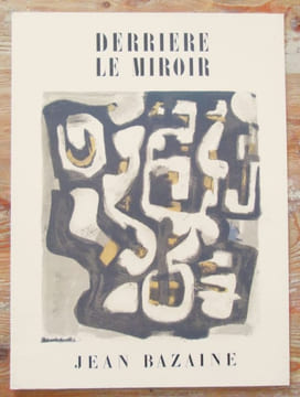 Derrière le Miroir n° 23 - 4 octobre Novembre 1949. JEAN BAZAINE.. BAZAINE (Jean) - André FRENAUD - Henri MALDINEY
