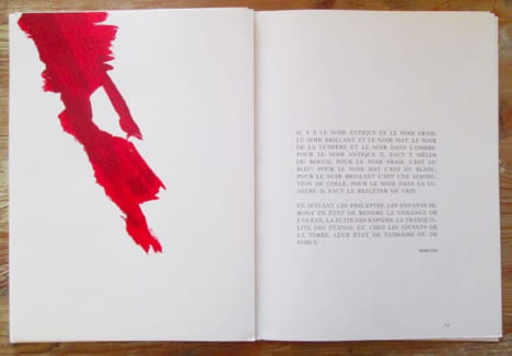Derrière le Miroir n° 215. Octobre 1975 - BAZAINE.. BAZAINE (Jean)