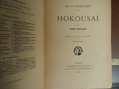 Hokousaï.