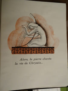 Chryséis, danseuse étrusque, poème en prose. Illustré de lithographies originales en couleurs par André Provôt.
