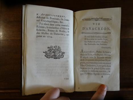 Anacréon, Sapho, Bion, Moschus, Theocrite, Musée, La Veillée des Fêtes de Vénus : Choix de POésies de Catulle, d'Horace et de différens auteurs.. ...