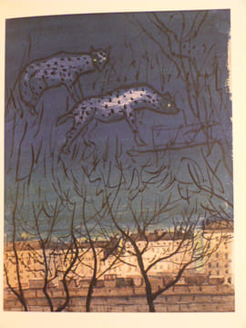 La Maîtresse Noire, Illustrations de Paul Colin.. Royer, Louis-Charles