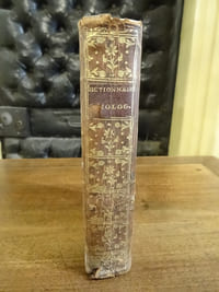 Dictionnaire théologique-portatif, contenant l'exposition et les preuves de la révélation; de tous les dogmes de la foi et de la morale; les points de controverse; les hérésies les plus célèbres; les opinions différentes des principaux Théologiens Scholastiques, et de leurs plus fameuses Ecoles.