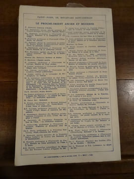 L’État d'Israël dans le Monde. Histoire de la Palestine, des Premières migrations a la dispersion d'Israël. Les Origines du Sionisme. De la ...