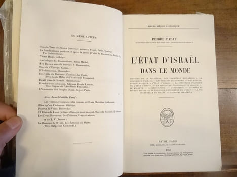 L’État d'Israël dans le Monde. Histoire de la Palestine, des Premières migrations a la dispersion d'Israël. Les Origines du Sionisme. De la ...