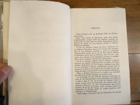 L’État d'Israël dans le Monde. Histoire de la Palestine, des Premières migrations a la dispersion d'Israël. Les Origines du Sionisme. De la ...