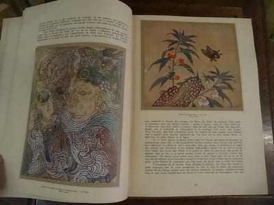 La Peinture Asiatique et ses Merveilles.